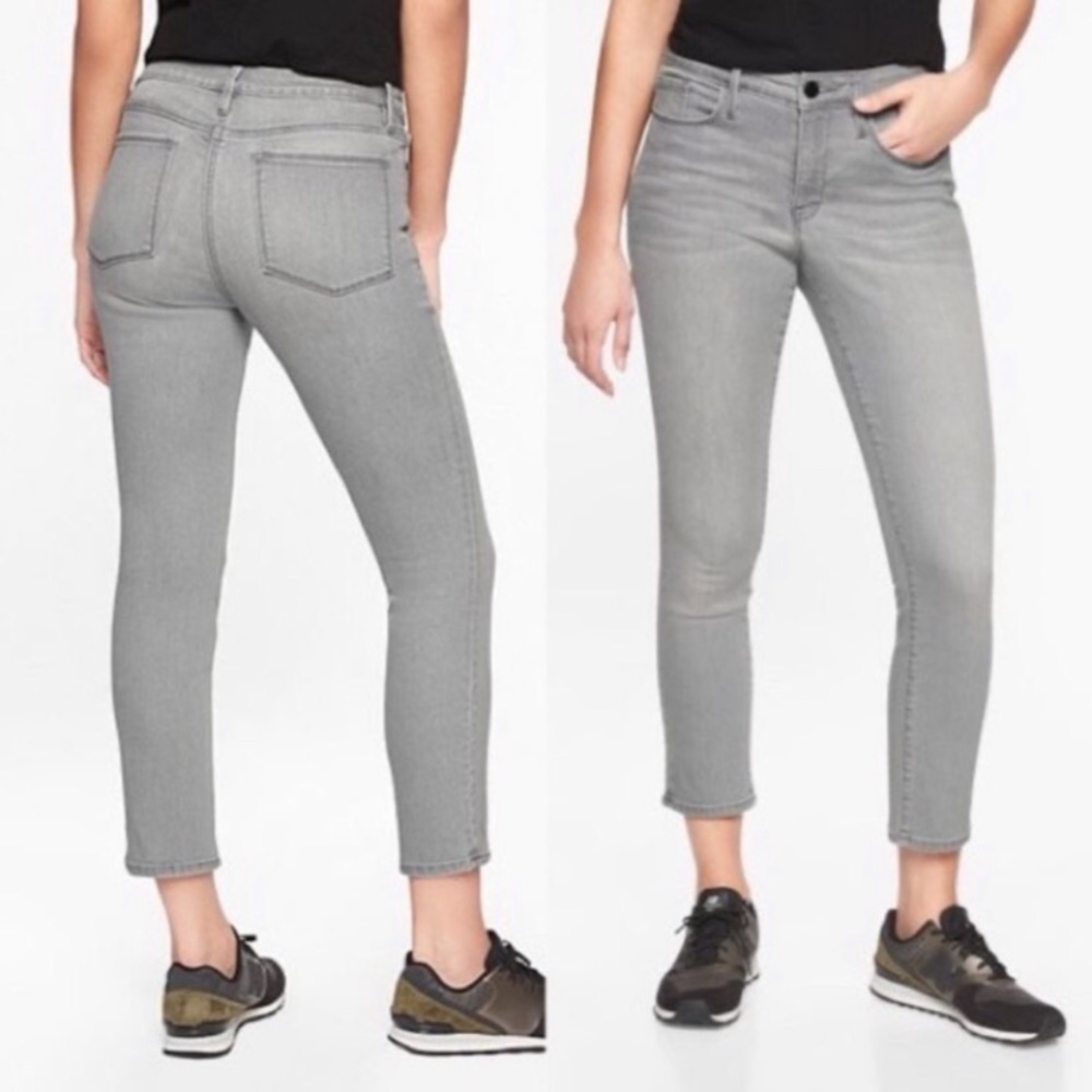 Athleta Sculptek Skinny Crop Jeans in Granite